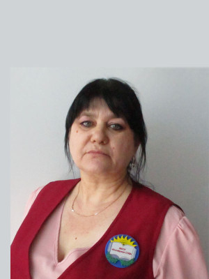 Сафрайдер Татьяна Владимировна.