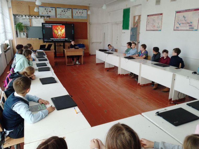 День народного единства.