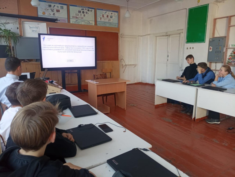 Клуб Первых "Действуй".